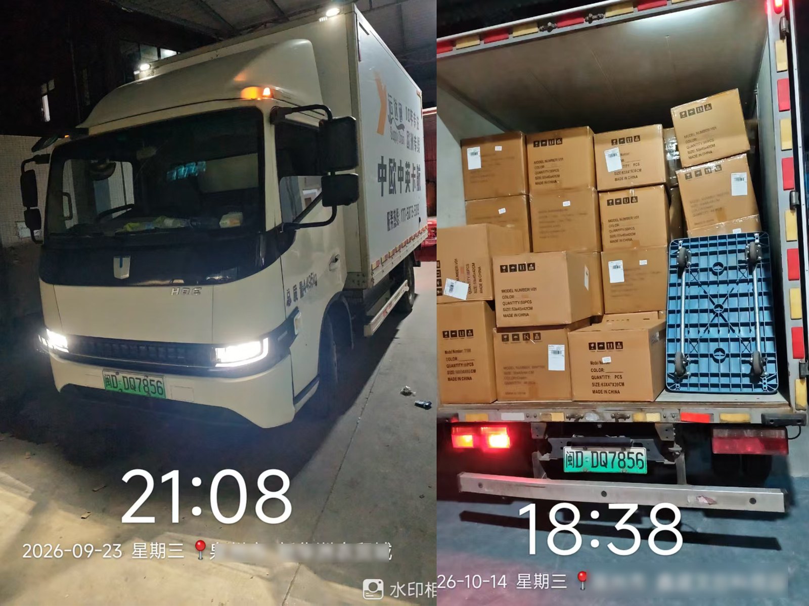 4.2 m pick-up truck at a client warehouse